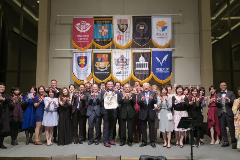 英國名校聯合晚宴Viva Britannia Ball