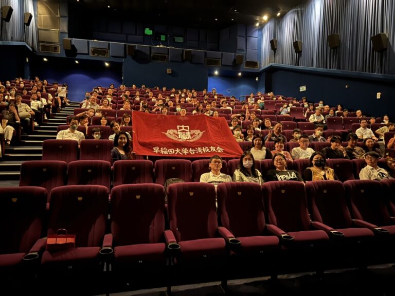 宮崎駿最新力作《蒼鷺與少年》電影分享會