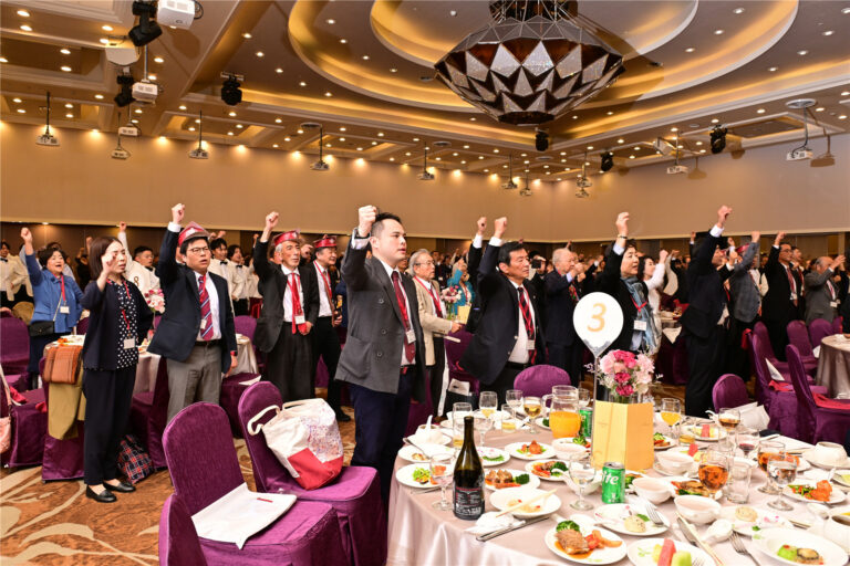 2023年早稻田大學台灣校友會總會